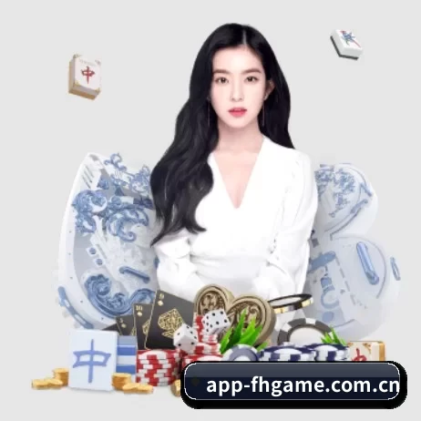 爱体育网页版 APP